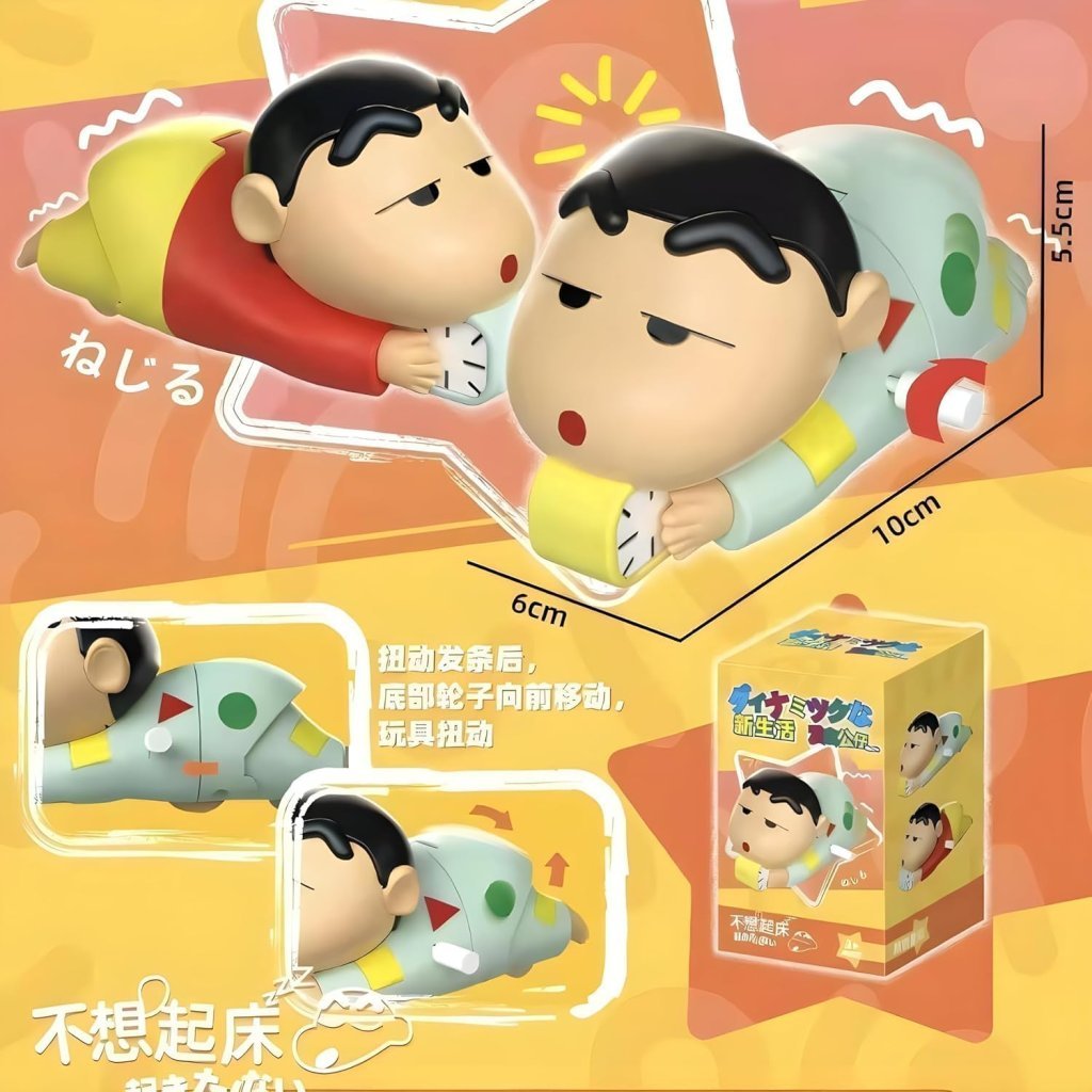 Shinchan Moving Toy