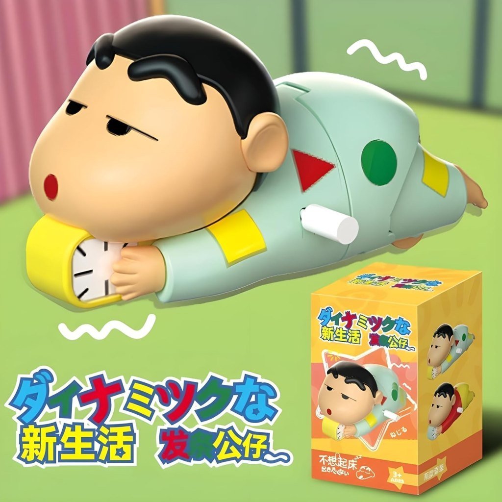 Shinchan Moving Toy